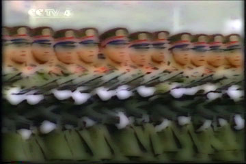 People’s Liberation Army