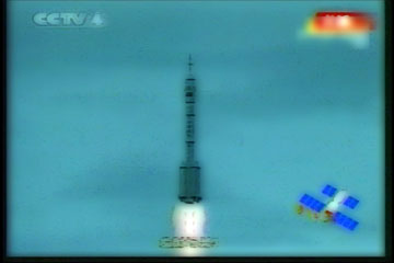 Launch of the Shenzhou spacecraft