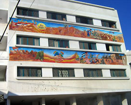 Rachel Corrie Center for Children and Youth, Rafah, Gaza Strip, 2005